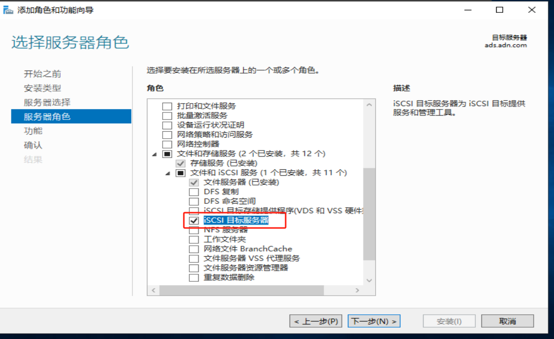 image-20250217171514074