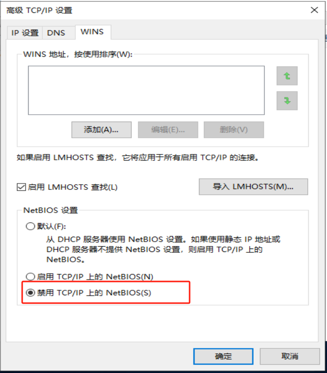 image-20250217162823111