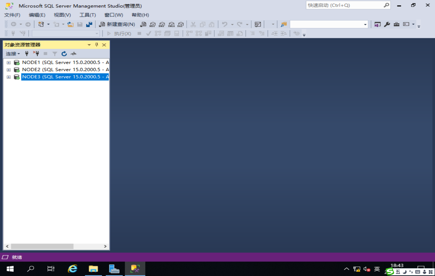 image-20250217184352632