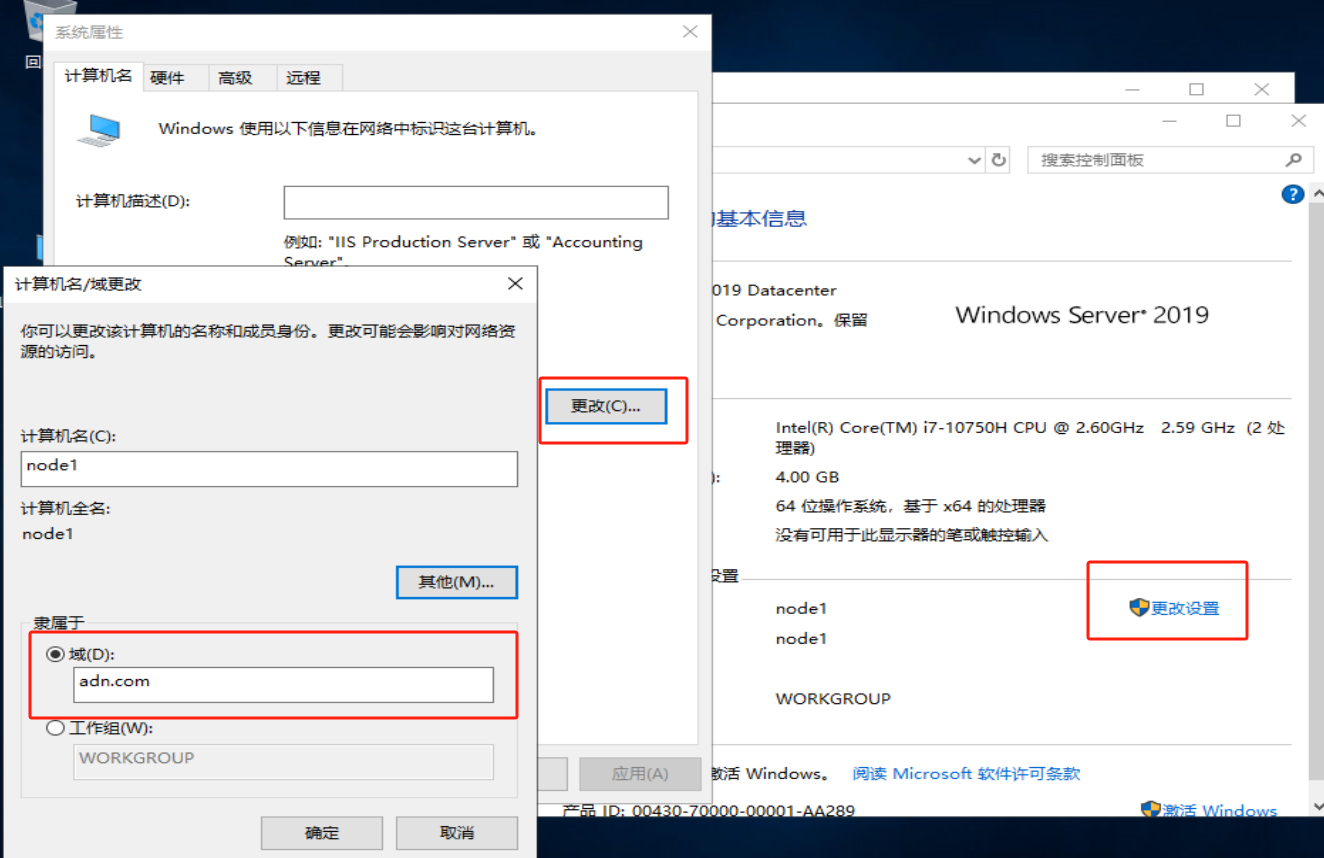 image-20250217165710551