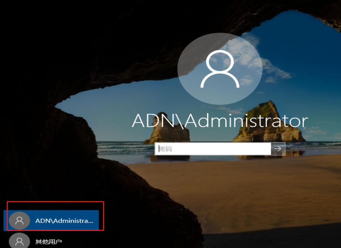 image-20250217165313434