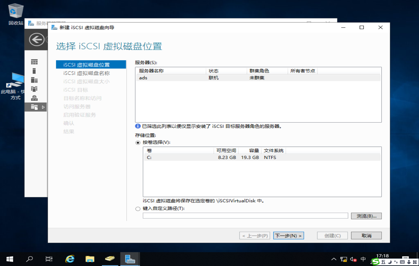 image-20250217171834239