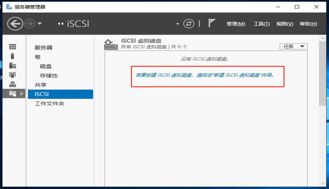 image-20250217171759895