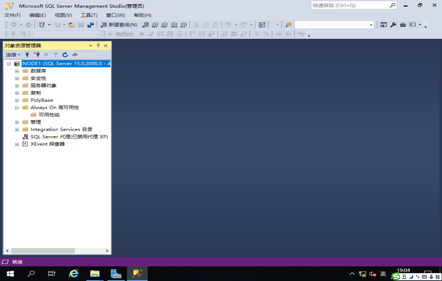 image-20250217190438532