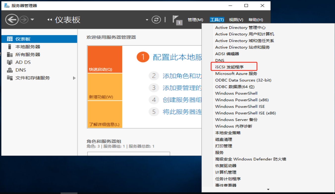 image-20250217171630425