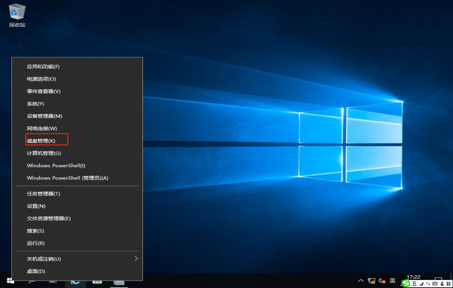 image-20250217172231083