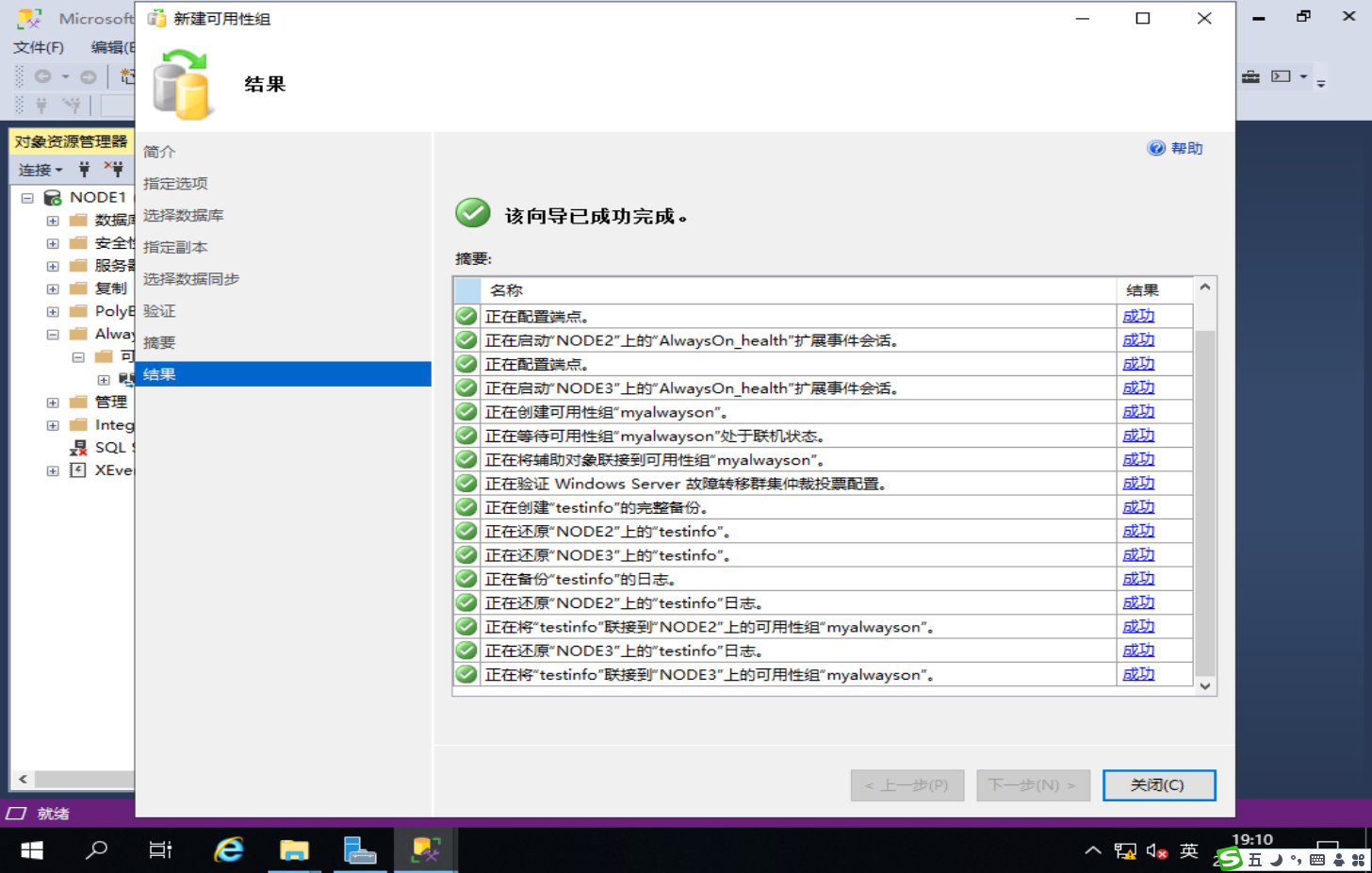 image-20250217191048713