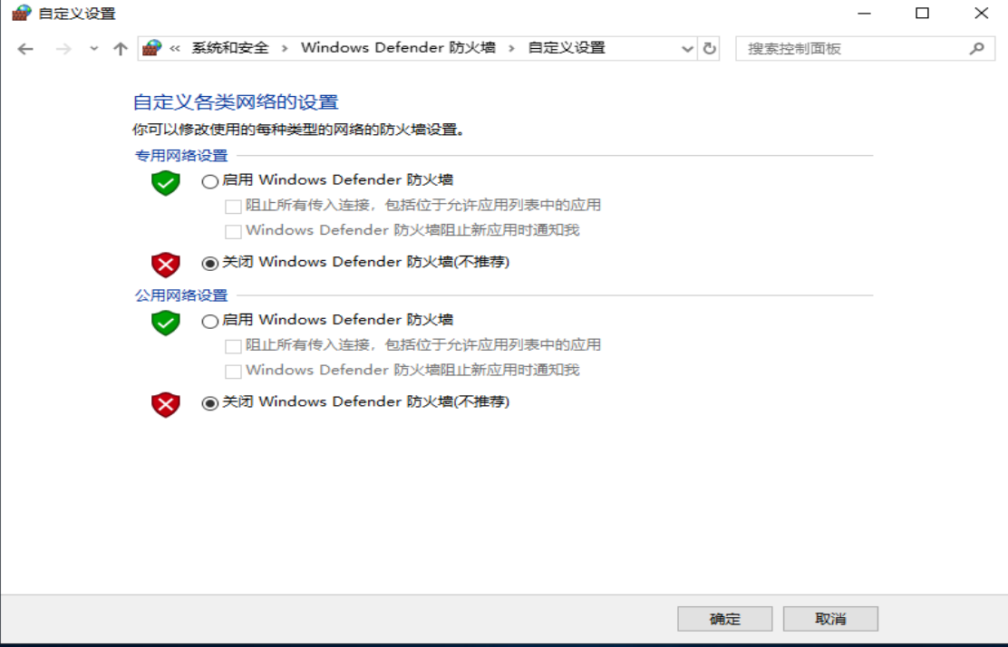 image-20250217161945271