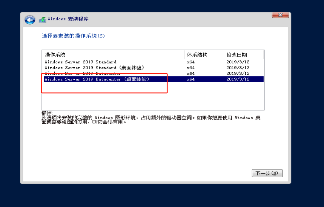 image-20250217155611188