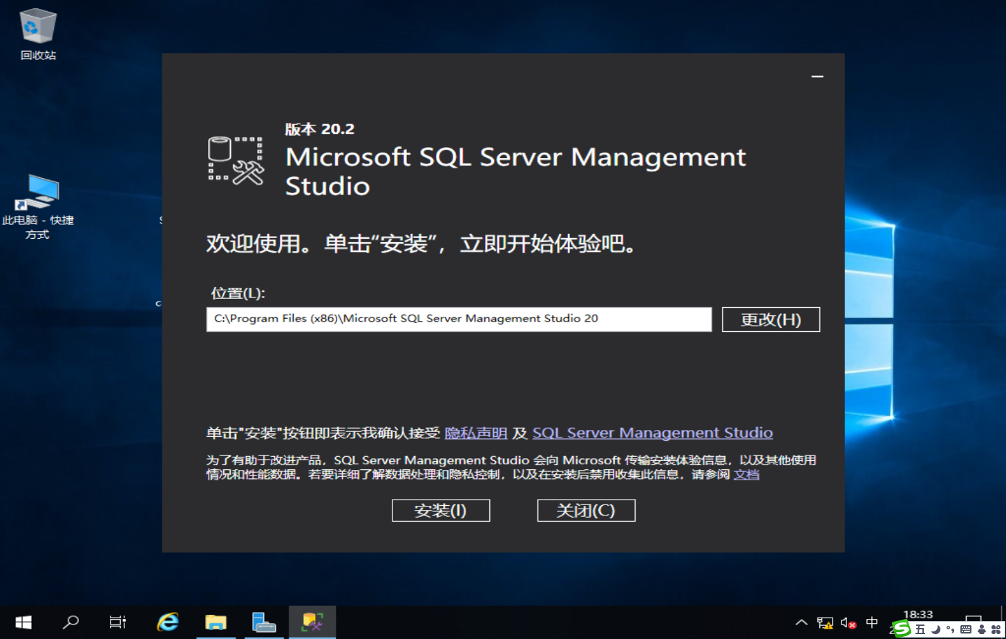 image-20250217183328221