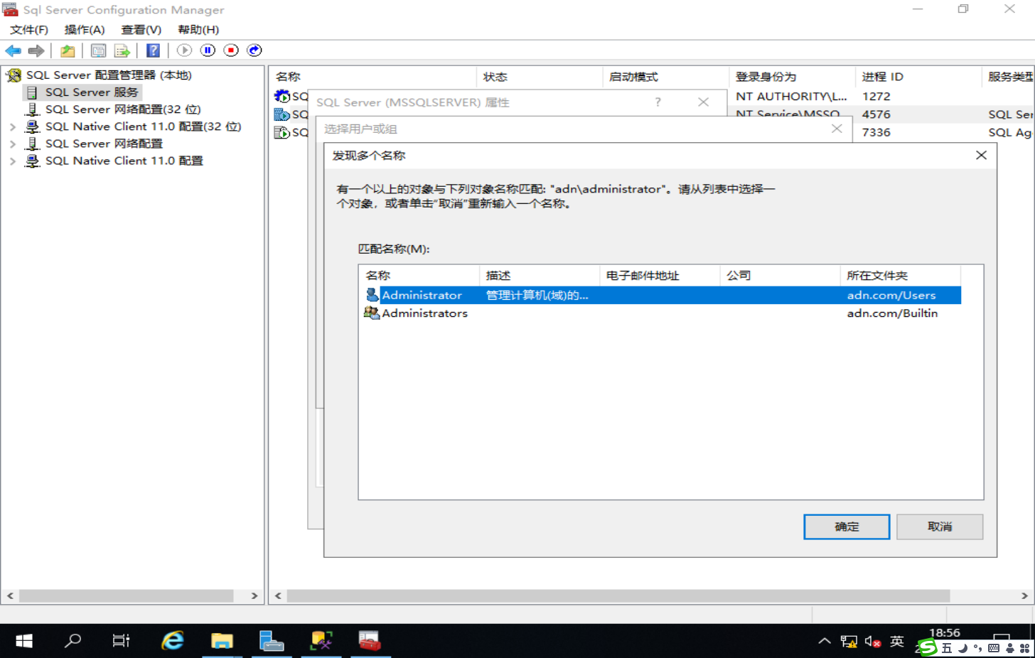 image-20250217185644435