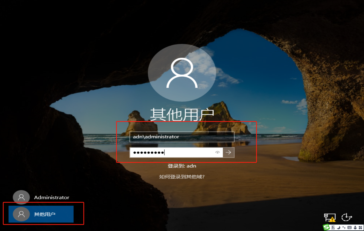 image-20250217170231713