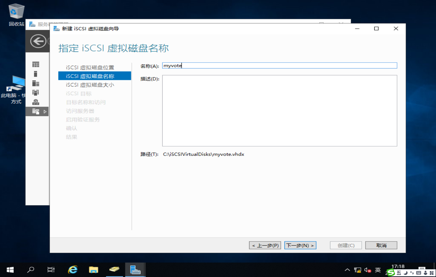 image-20250217171855668