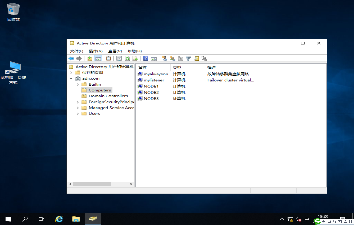 image-20250217192055935