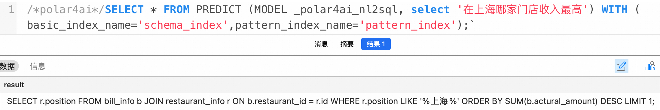 5eecdaf48460cde5ad9d83d5444ce71cd140b5a7e9b23e1258e70b814913bc360a414d3de9277d871abf3af1cbd75249c0734e6846e794467f339bd1442daeacb6461bc7ea938f09d4a6c8551d30df66760f3fe7627db0a6fc653b69905bac42