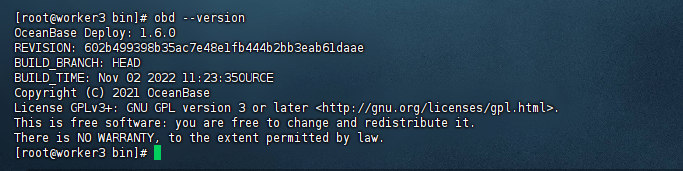 旧版 OBD 版本截图
