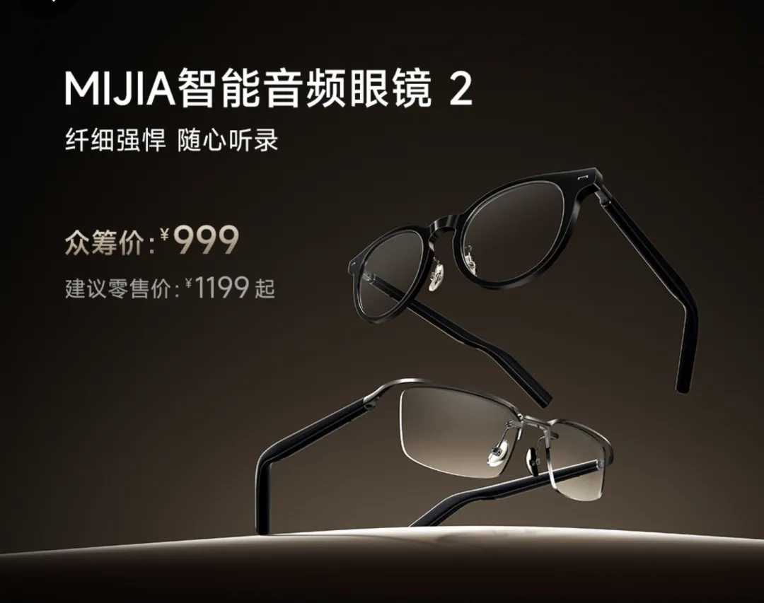 Screenshot 2025-03-27 at 21.49.39.png