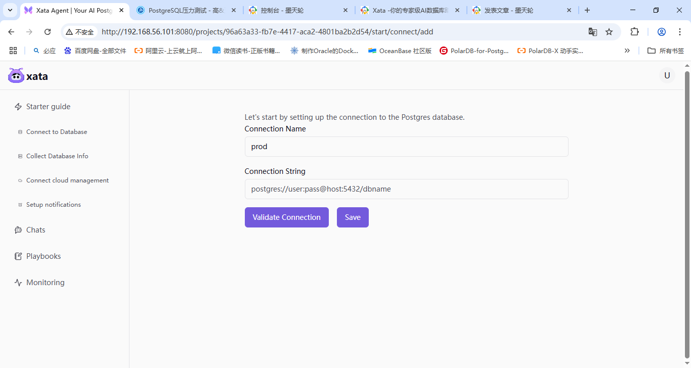Xata Agent _ Your AI PostgreSQL expert  Google Chrome 2025_4_8 11_08_15.png