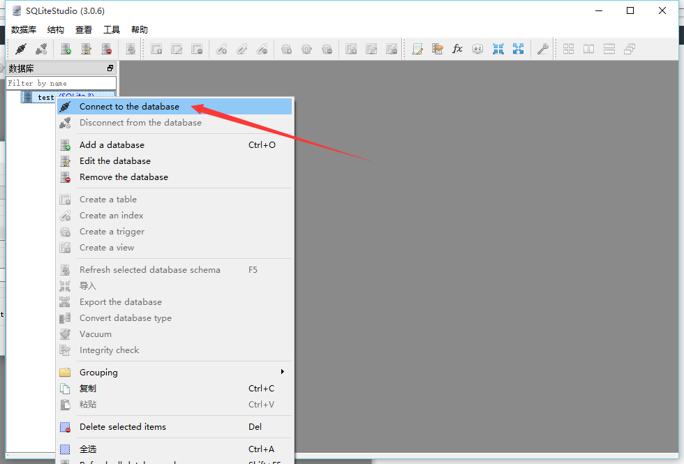 QQ截图20150911012157