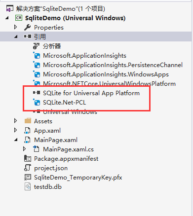 QQ截图20150910234837