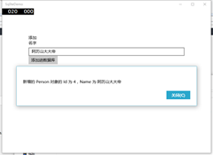 QQ截图20150911005941