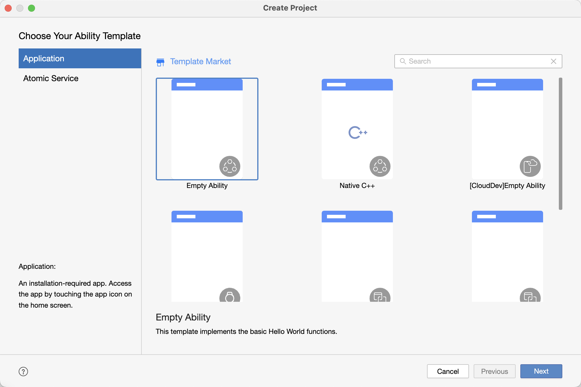 选择Empty Ability模板