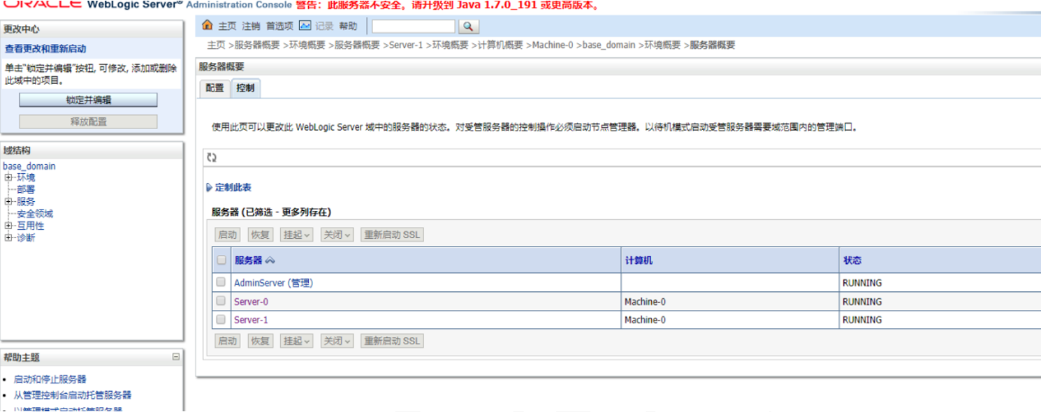 244cf3f31bbe304a22f3c27d00b1a3c3.png