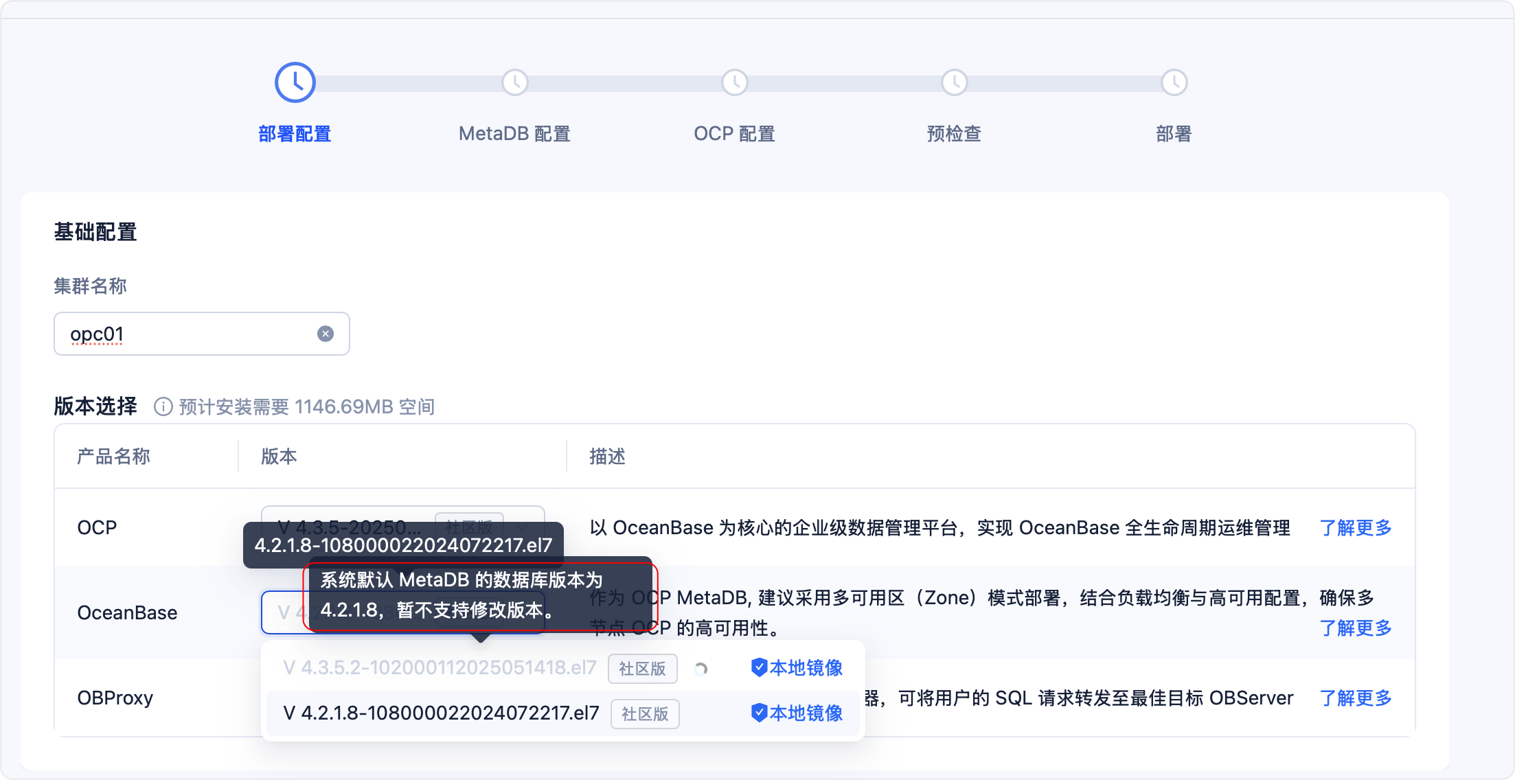 Safari浏览器 20250522 15.22.34.png