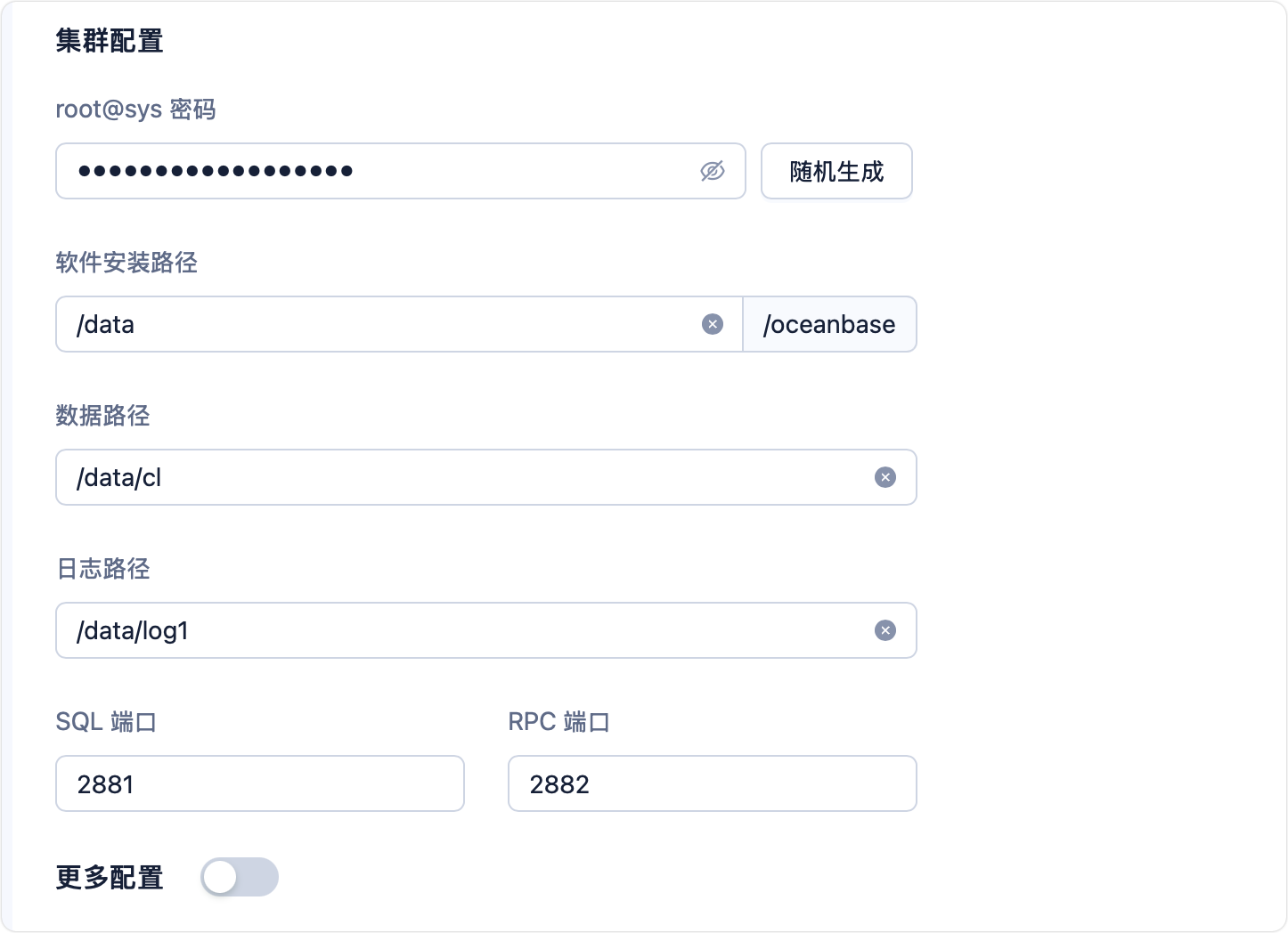 Safari浏览器 20250522 15.35.37.png