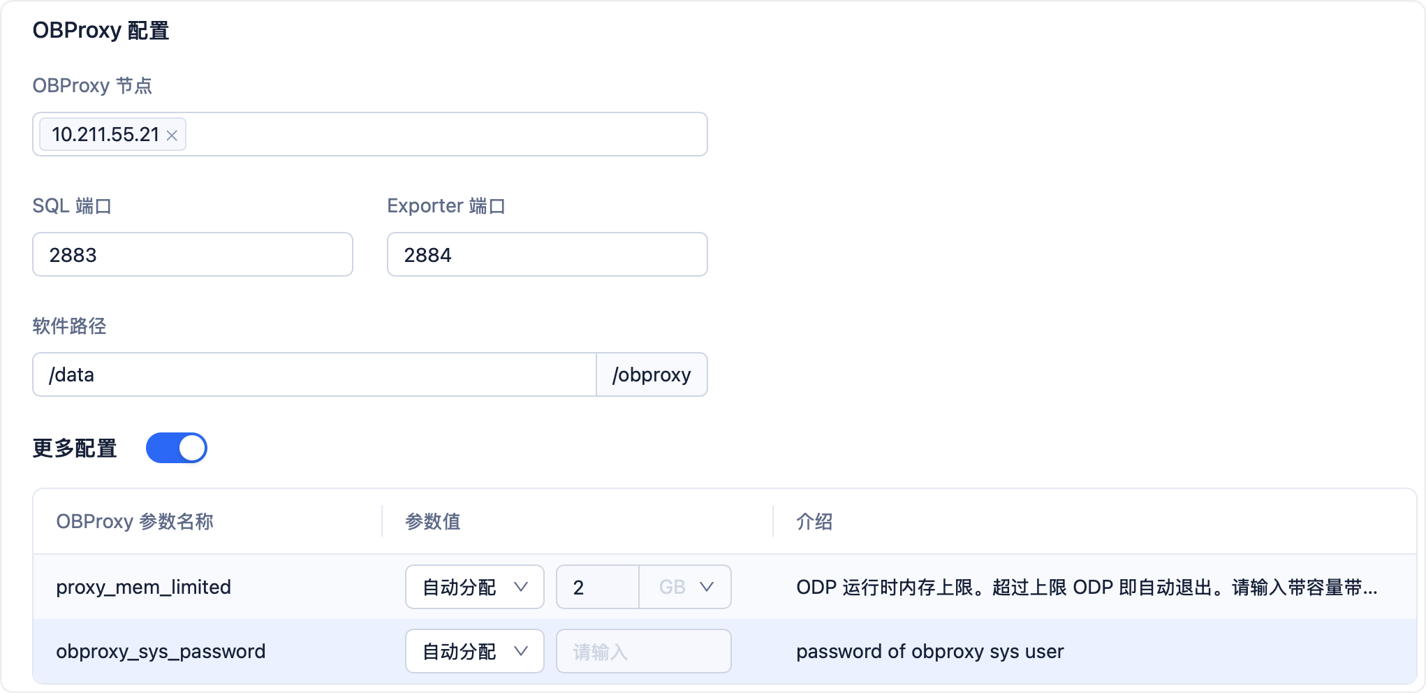 Safari浏览器 20250522 15.38.43.png