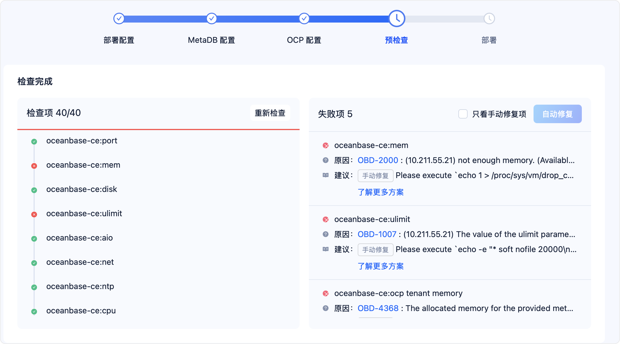 Safari浏览器 20250522 15.44.07.png