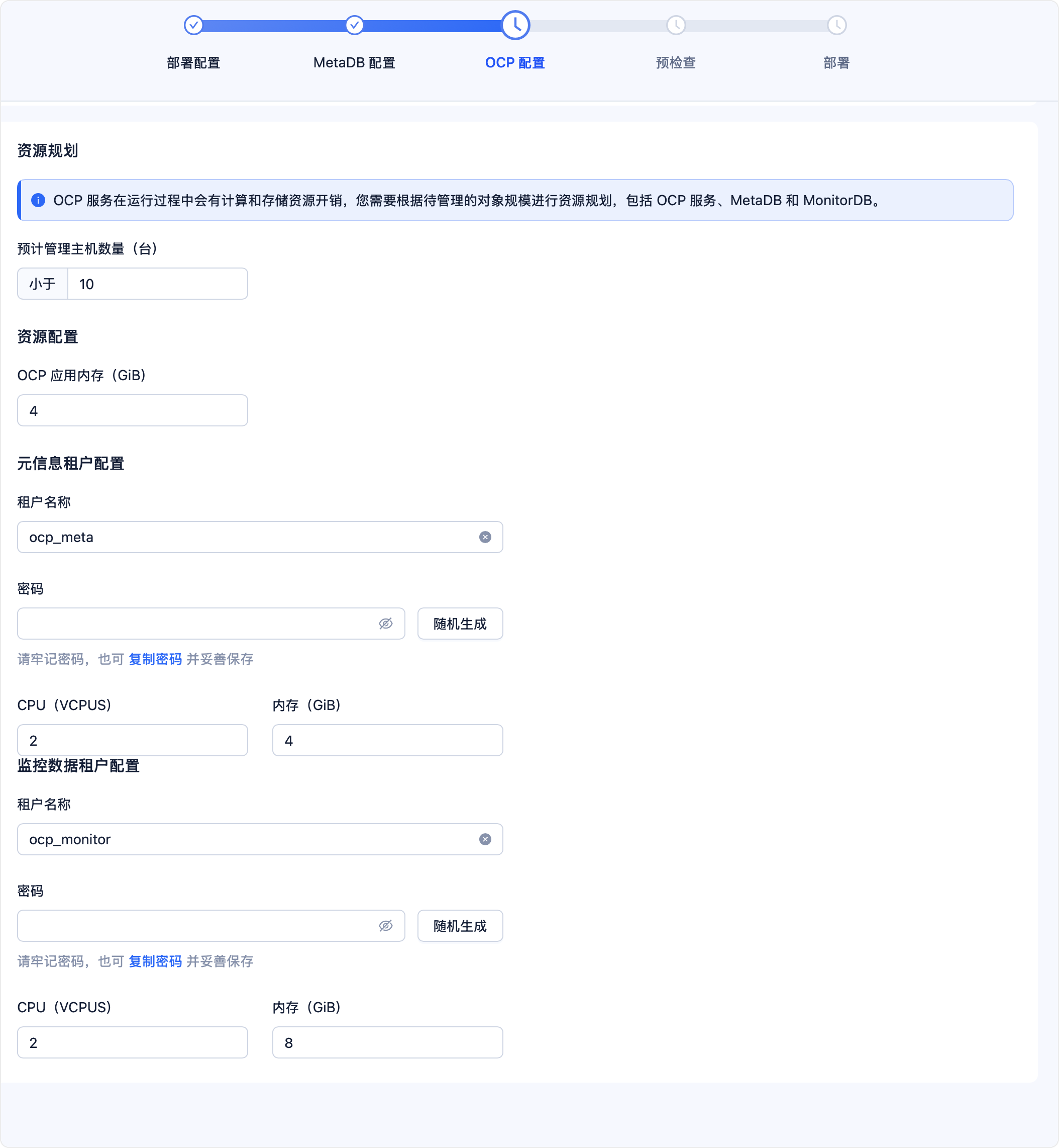 Safari浏览器 20250522 15.42.53.png