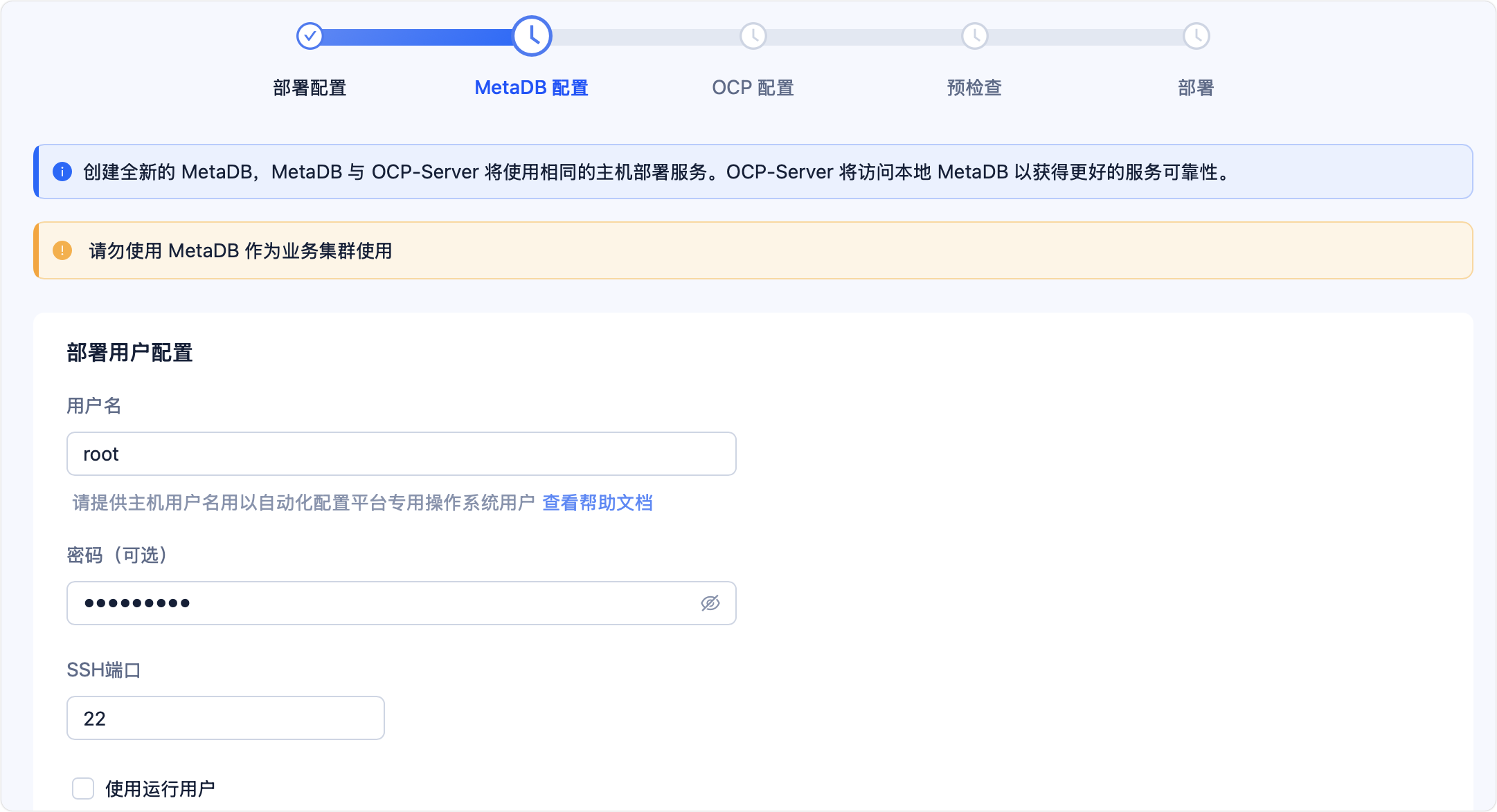 Code 20250522 17.28.35.png