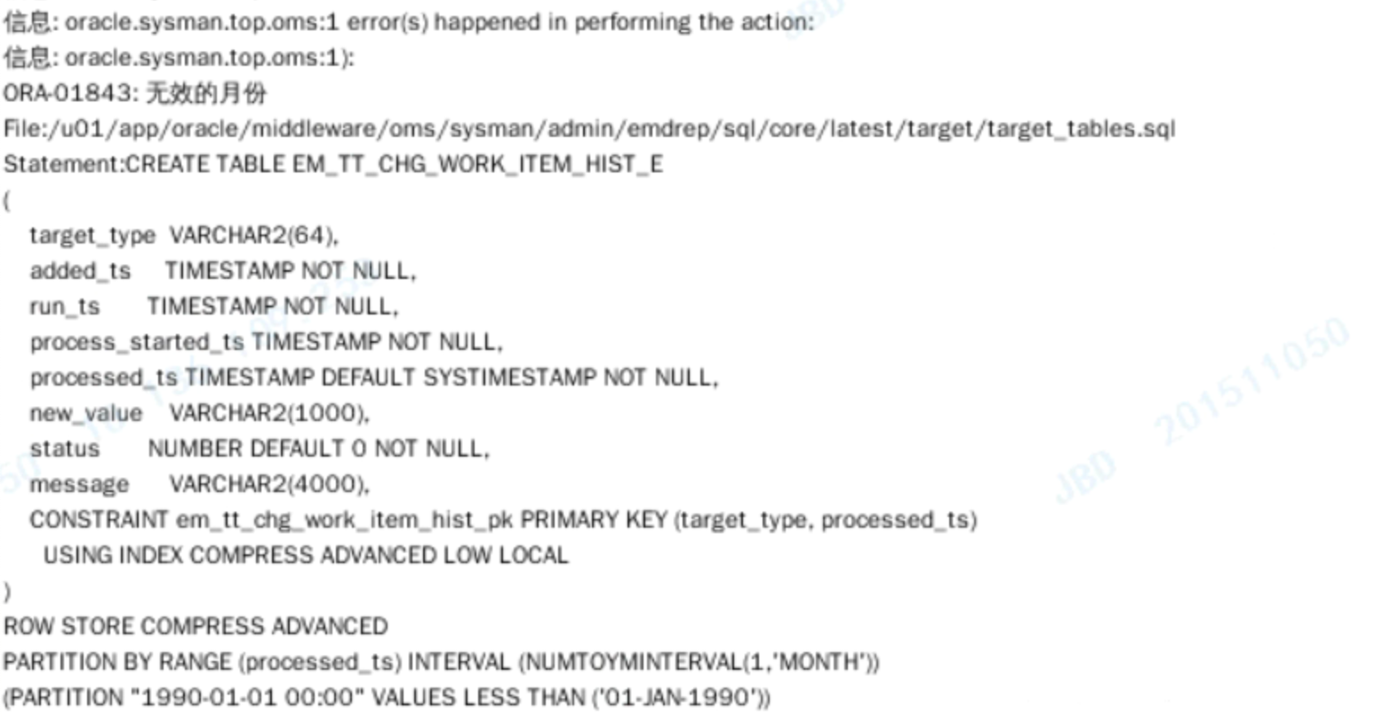 语言环境错误示例