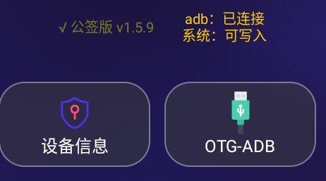 QQ截图20250325193402.jpg