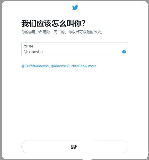 此处输入图片的描述