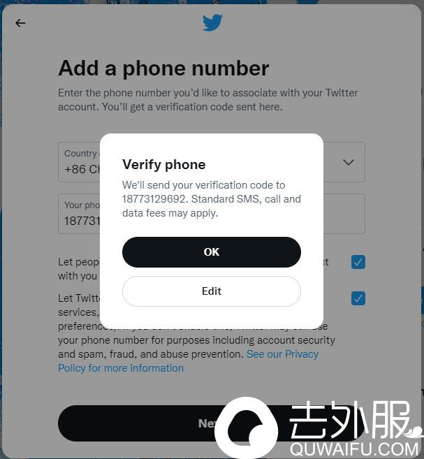 此处输入图片的描述