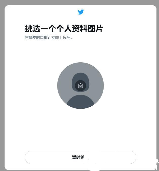 此处输入图片的描述