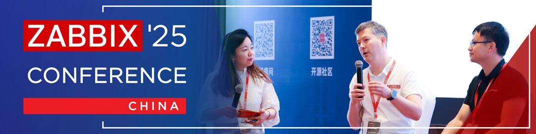 Zabbix-ConfChina_25_master_file_600x150-02.png
