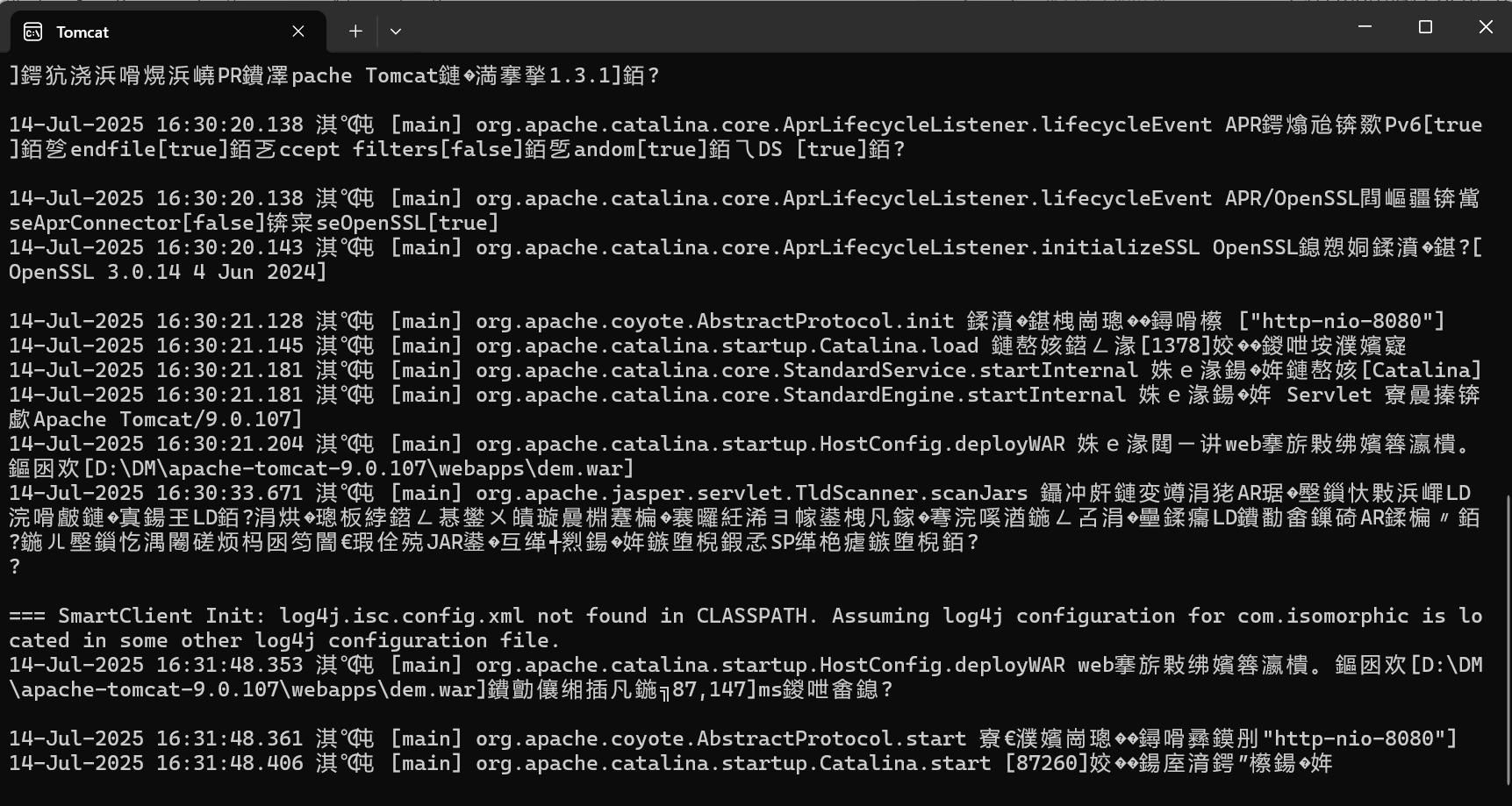 屏幕截图 20250714 163328.png