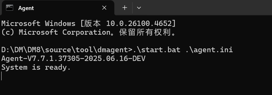 屏幕截图 20250714 165947.png