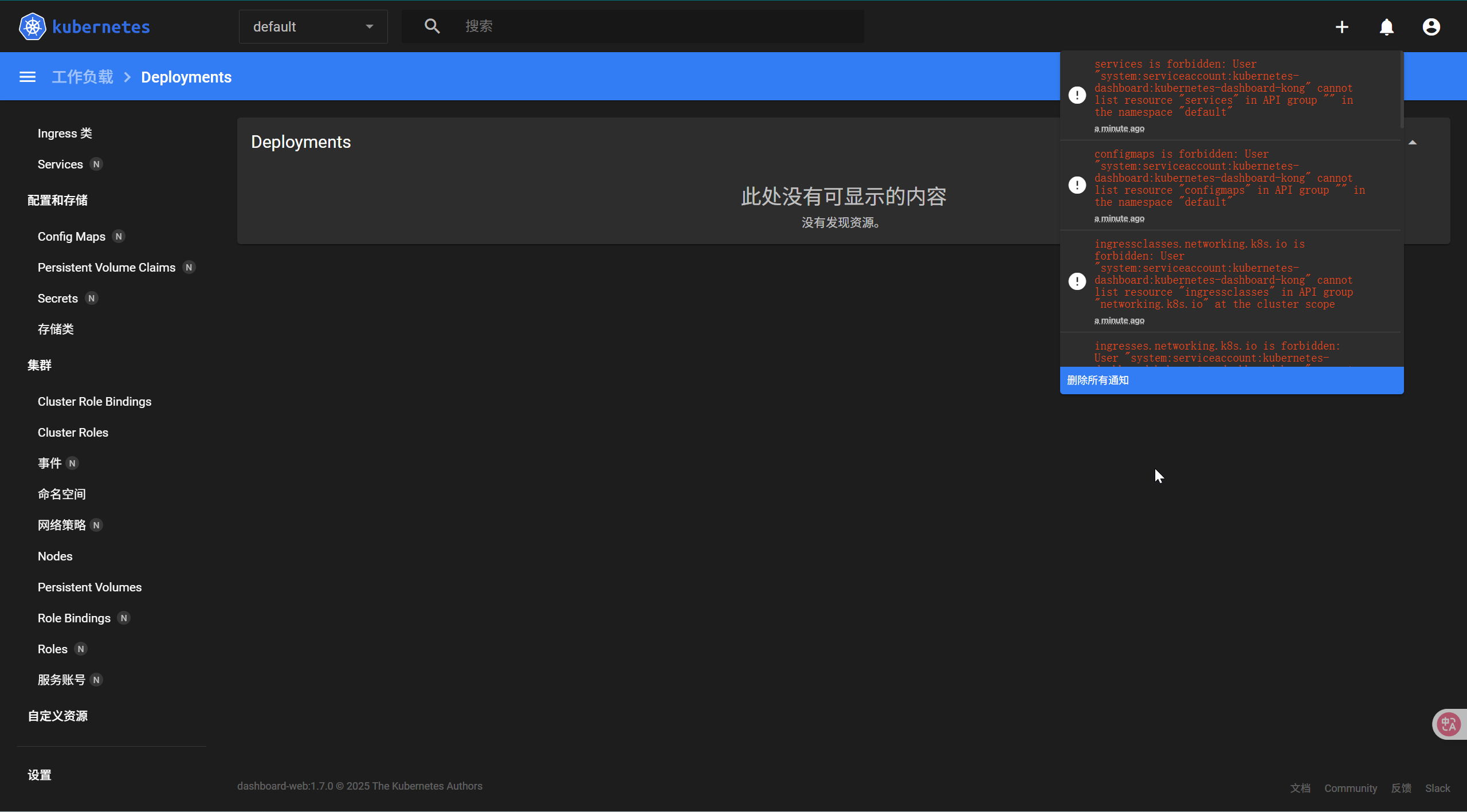 Pasted image 20250729001703.png