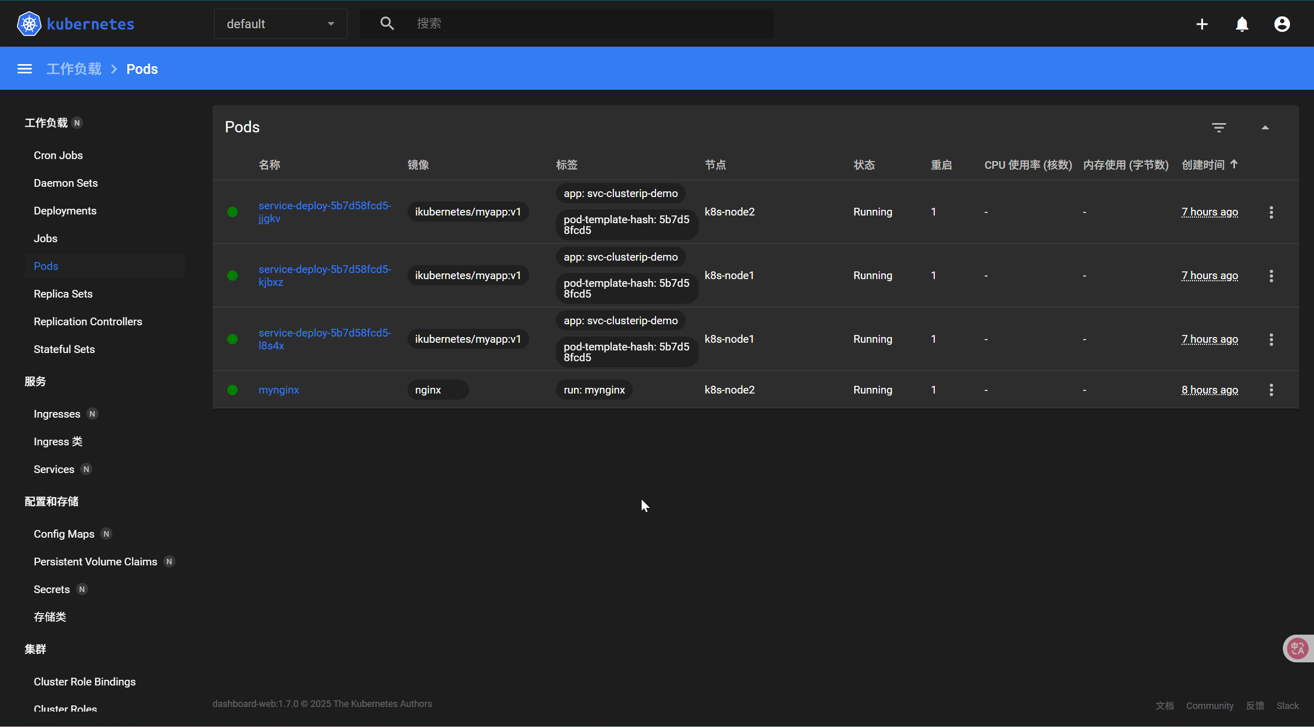 Pasted image 20250729004657.png