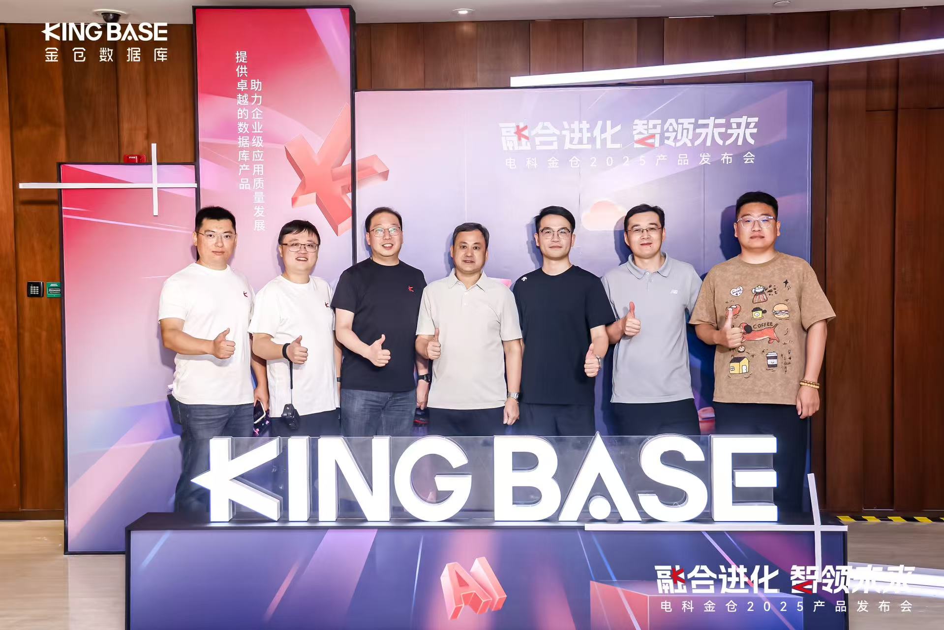 微信图片_20250729_163825_373.jpg