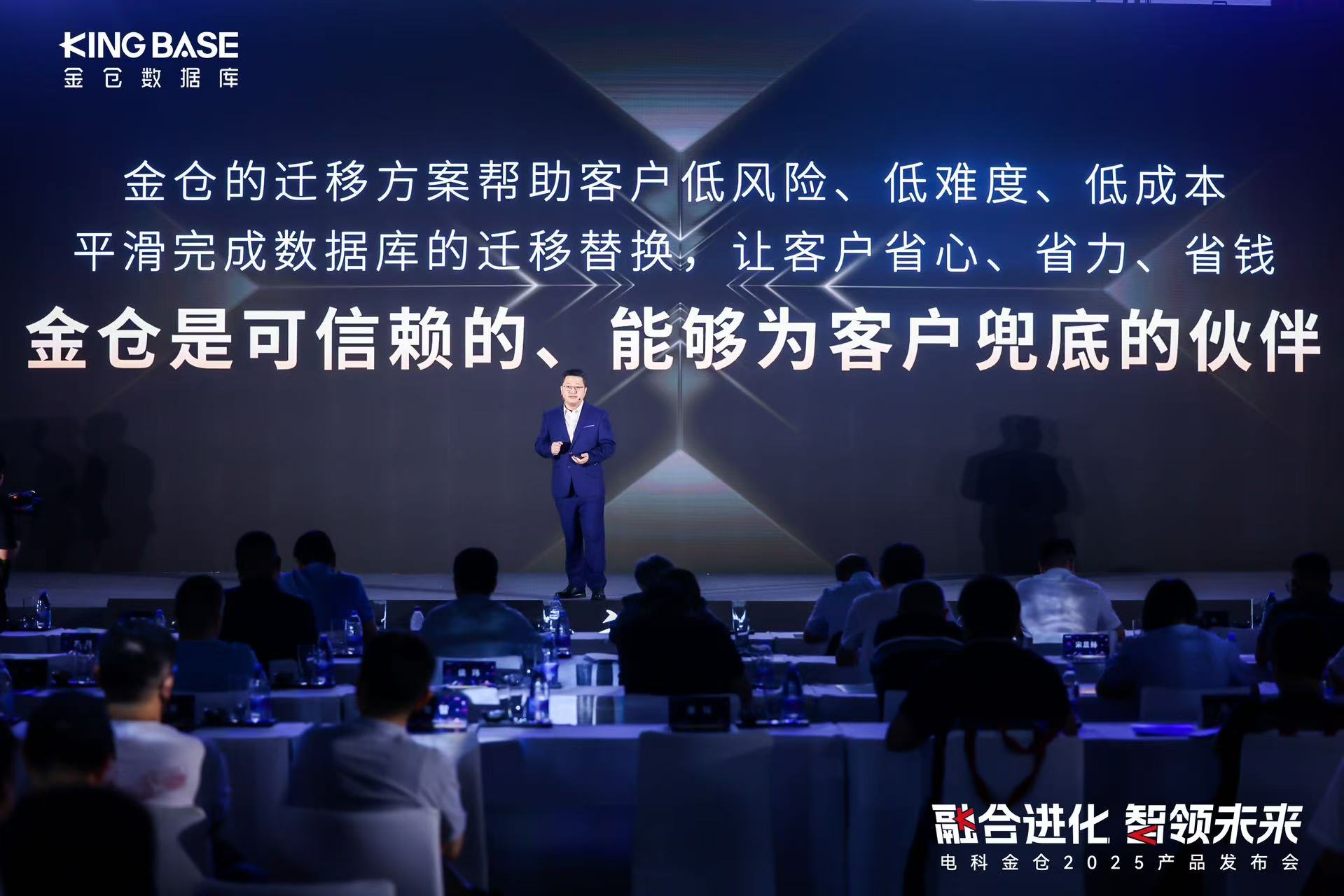 微信图片_20250729_163847_548.jpg