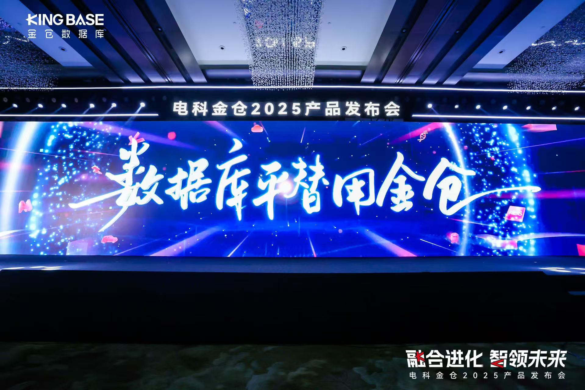 微信图片_20250729_163854_437.jpg