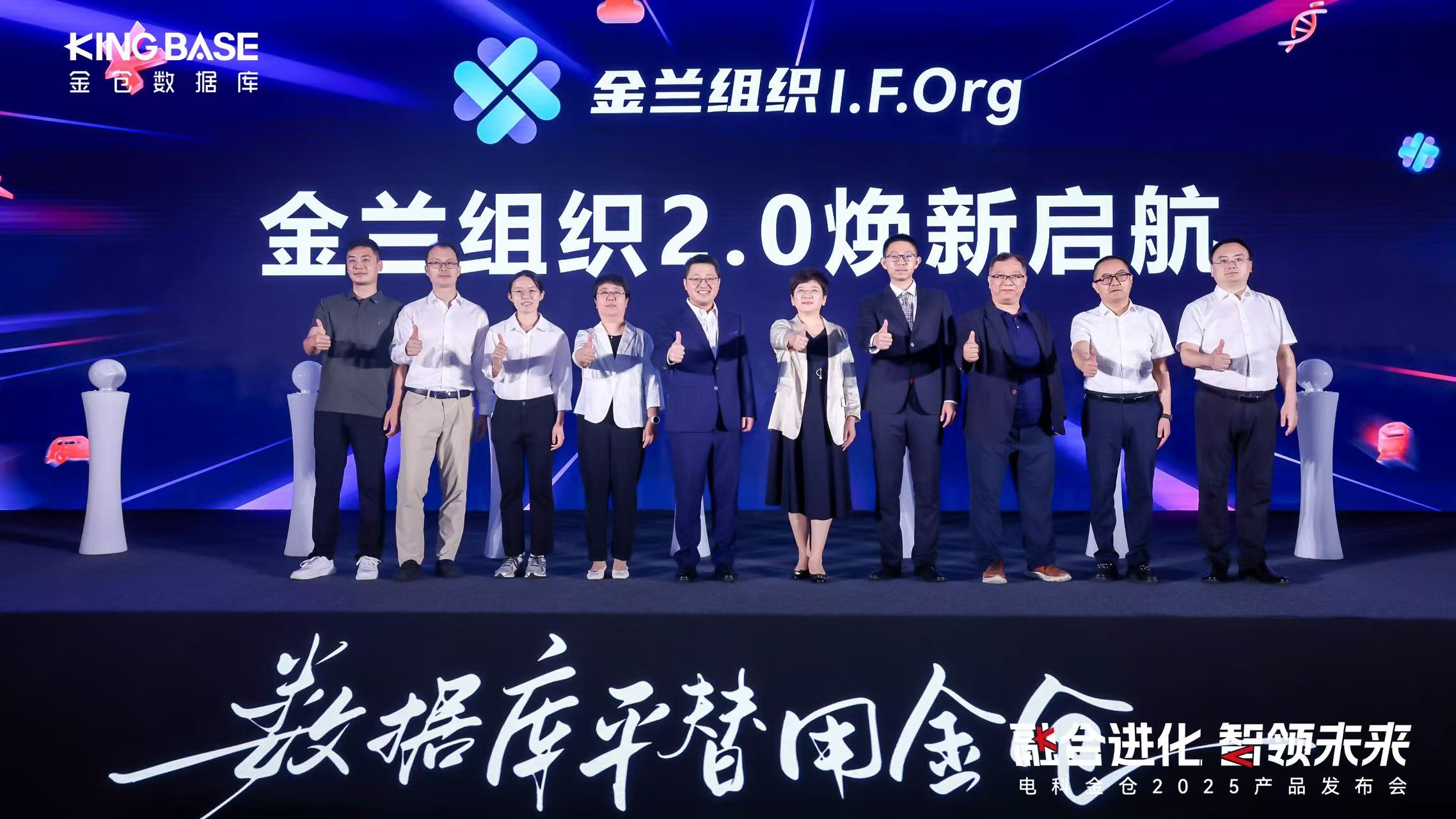 微信图片_20250729_163858_457.jpg