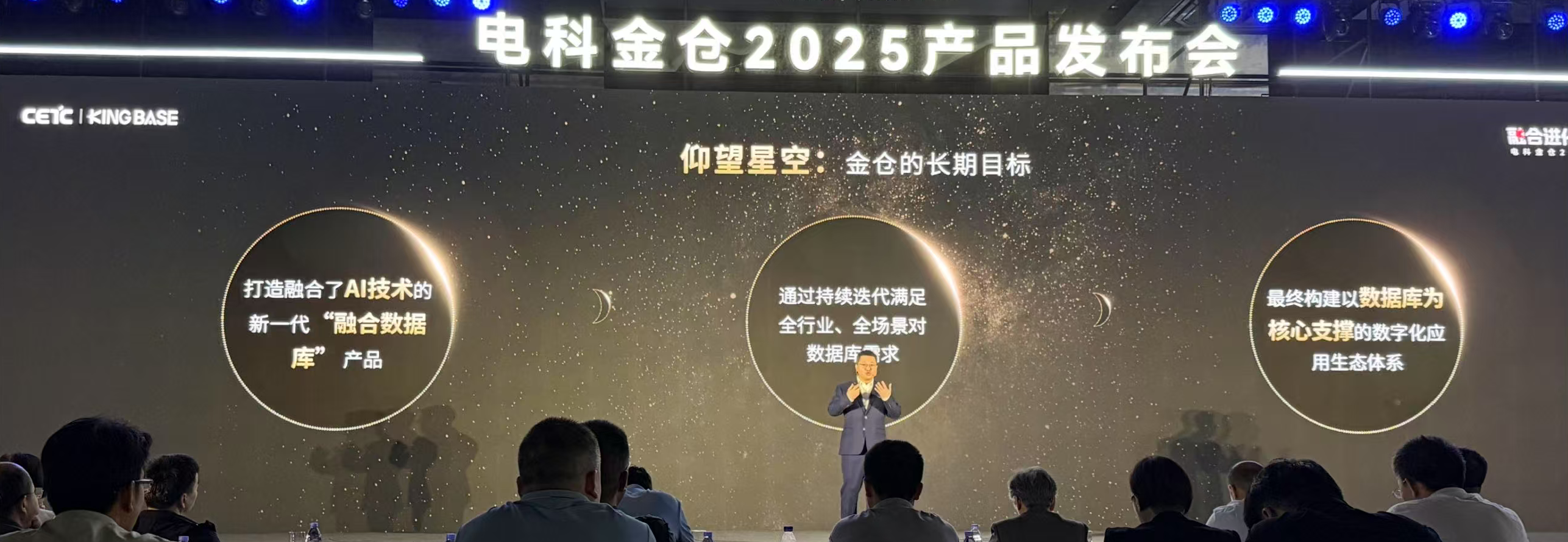 微信图片_20250729_163955_453.png