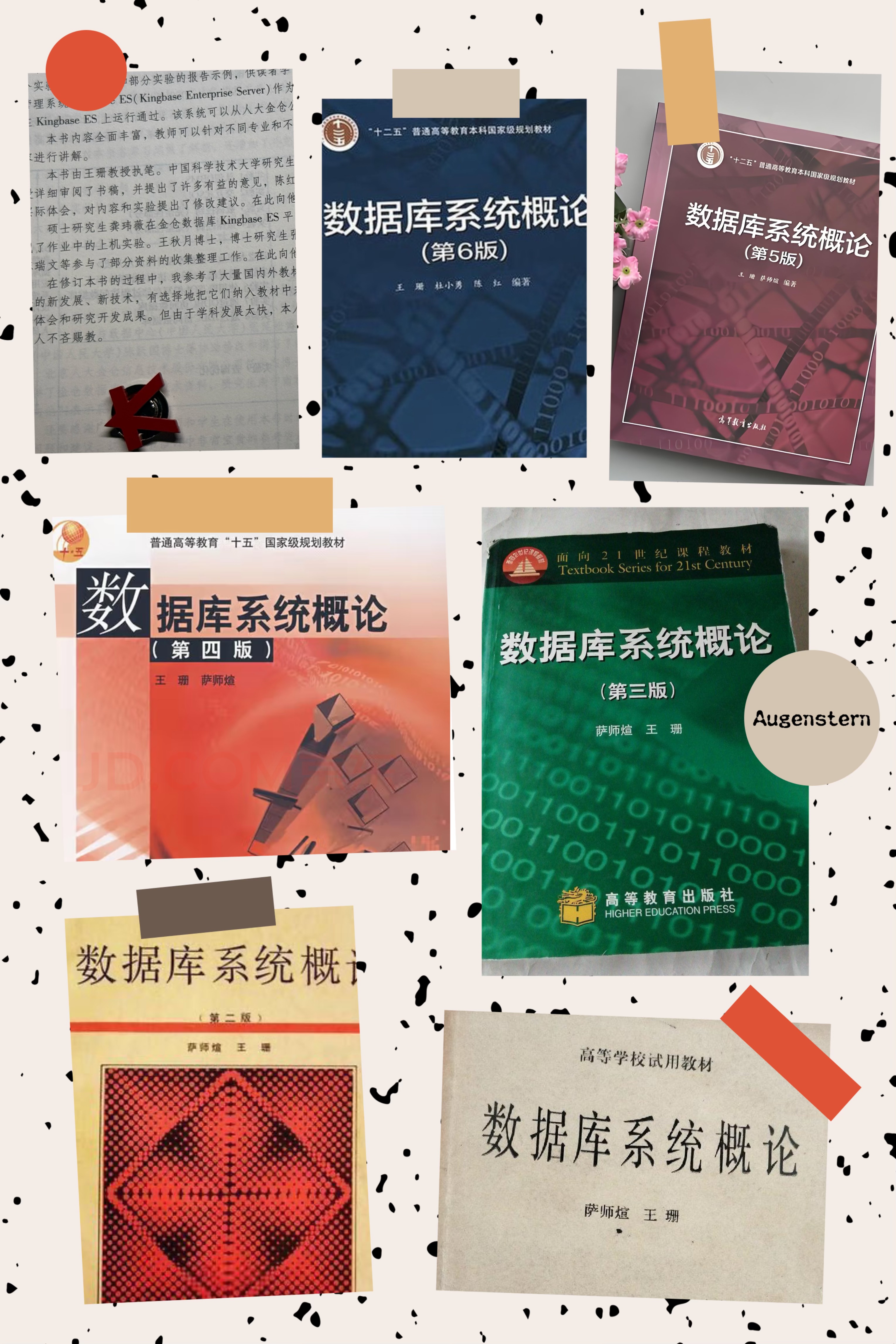微信图片_20250729_204224_493.jpg