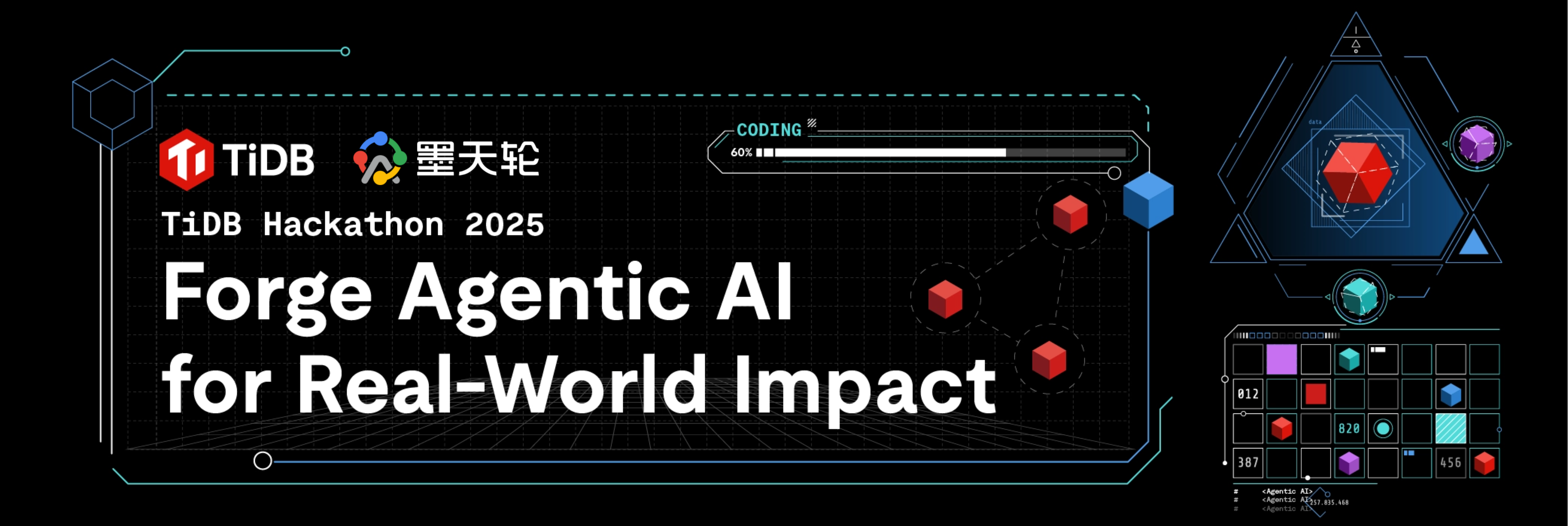 Hackathon 2025 banner_1000 336墨天轮.png